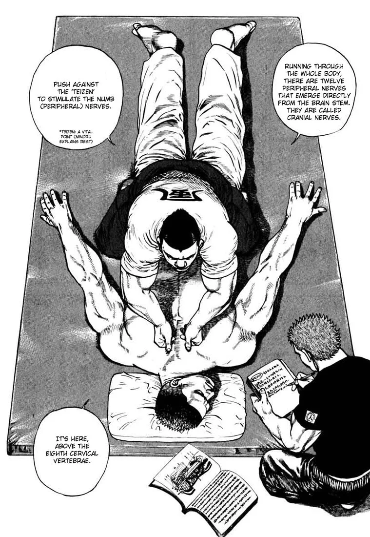 Read TOUGH chapter 26 image 3 on Lezhin
