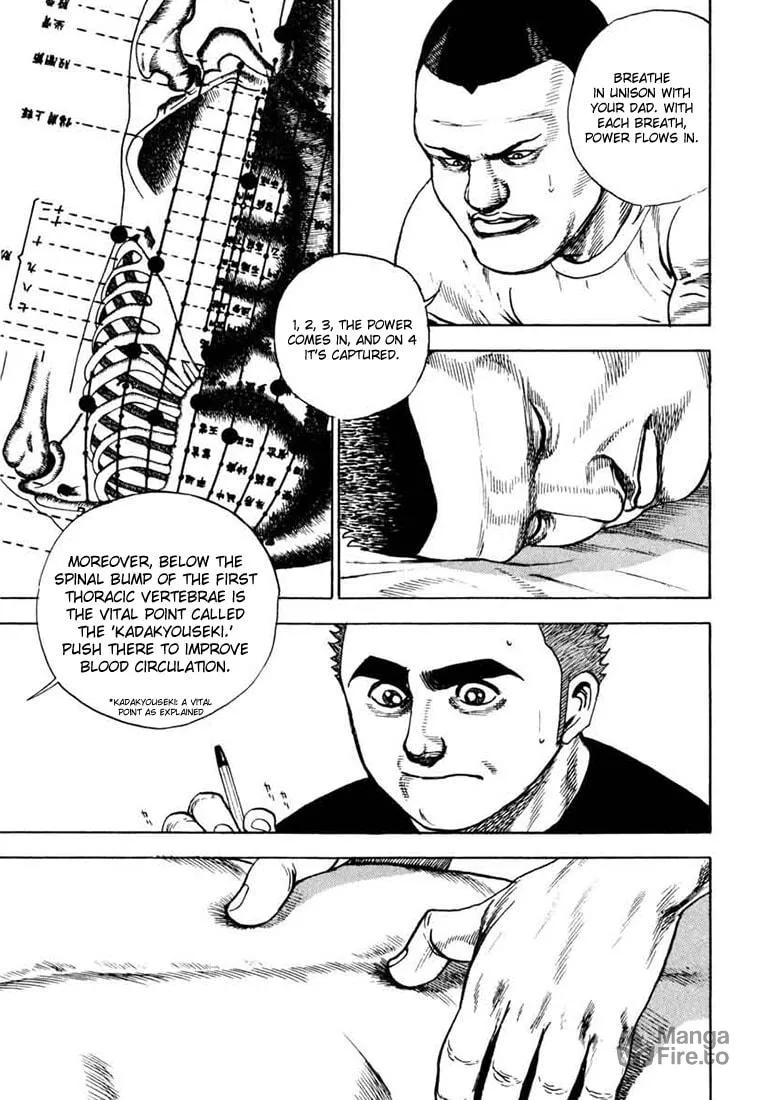 Read TOUGH chapter 26 image 4 on Lezhin