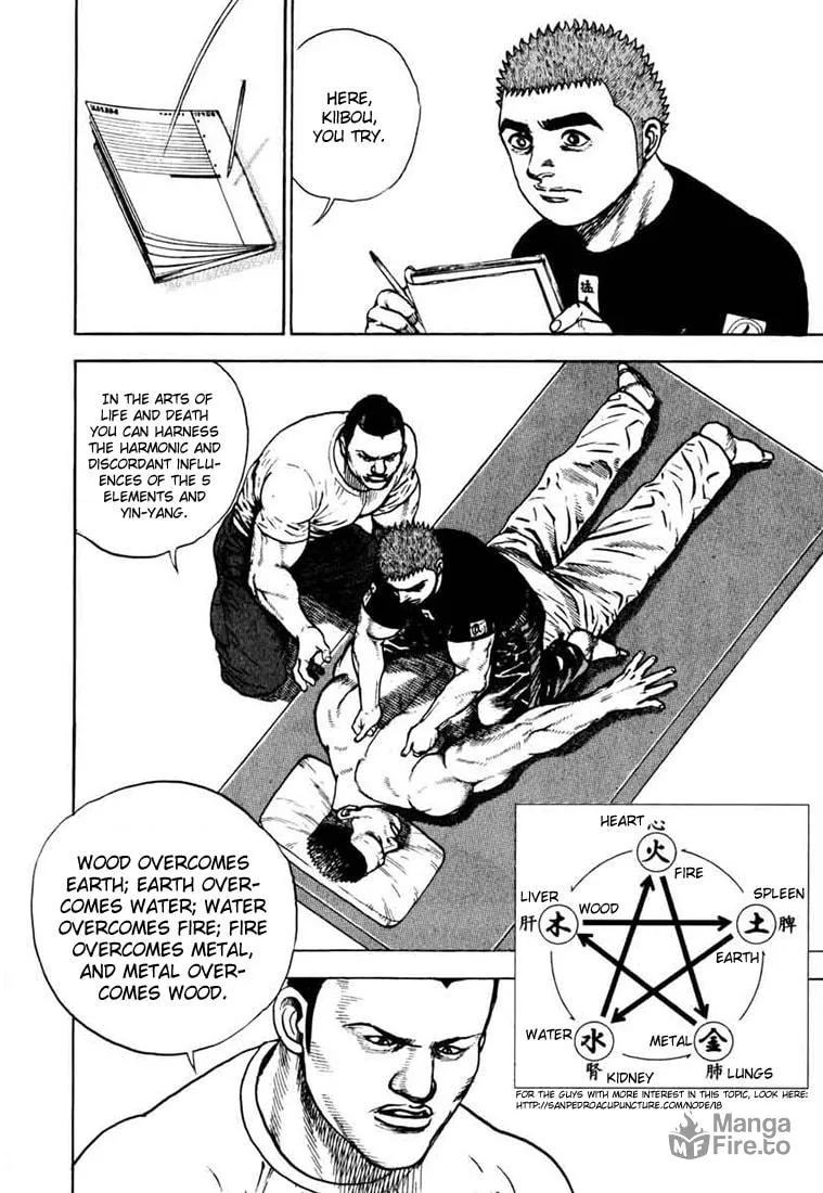 Read TOUGH chapter 26 image 5 on Lezhin