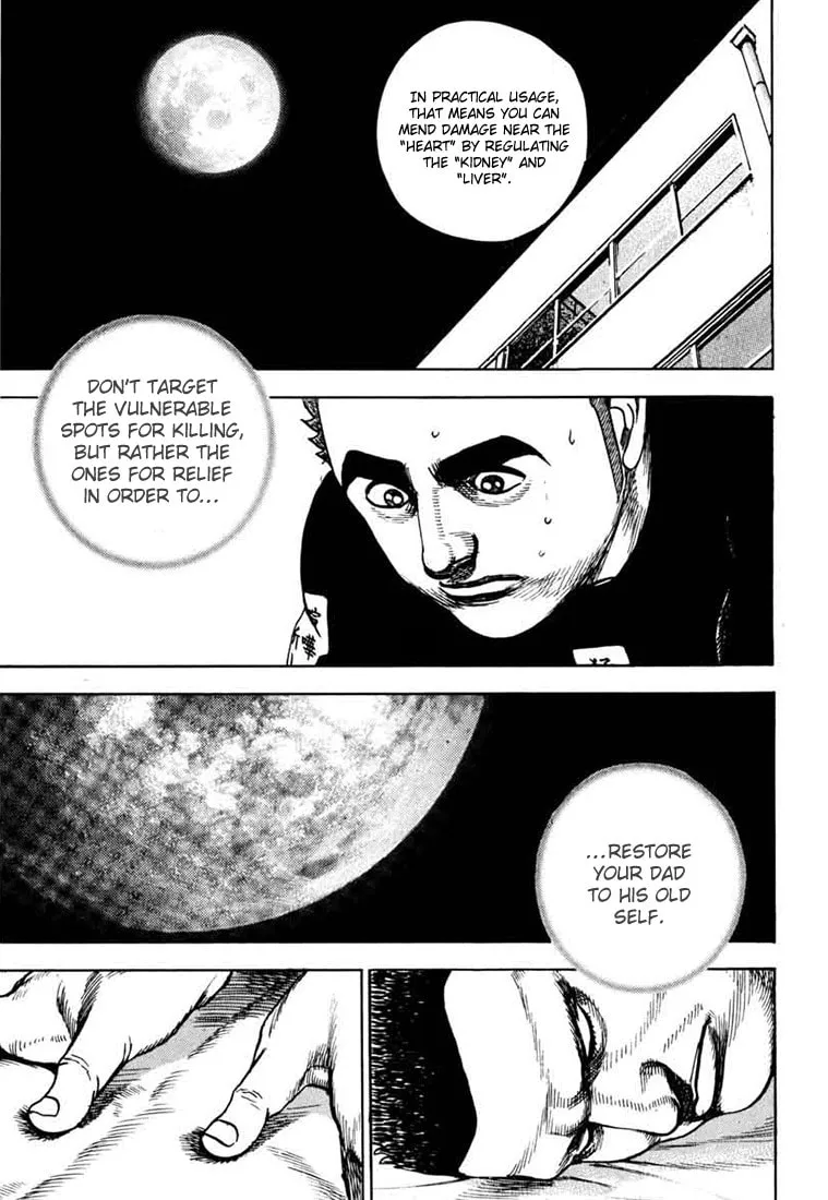 Read TOUGH chapter 26 image 6 on Lezhin
