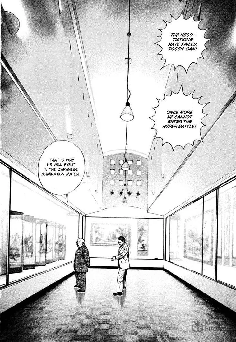 Read TOUGH chapter 26 image 9 on Lezhin