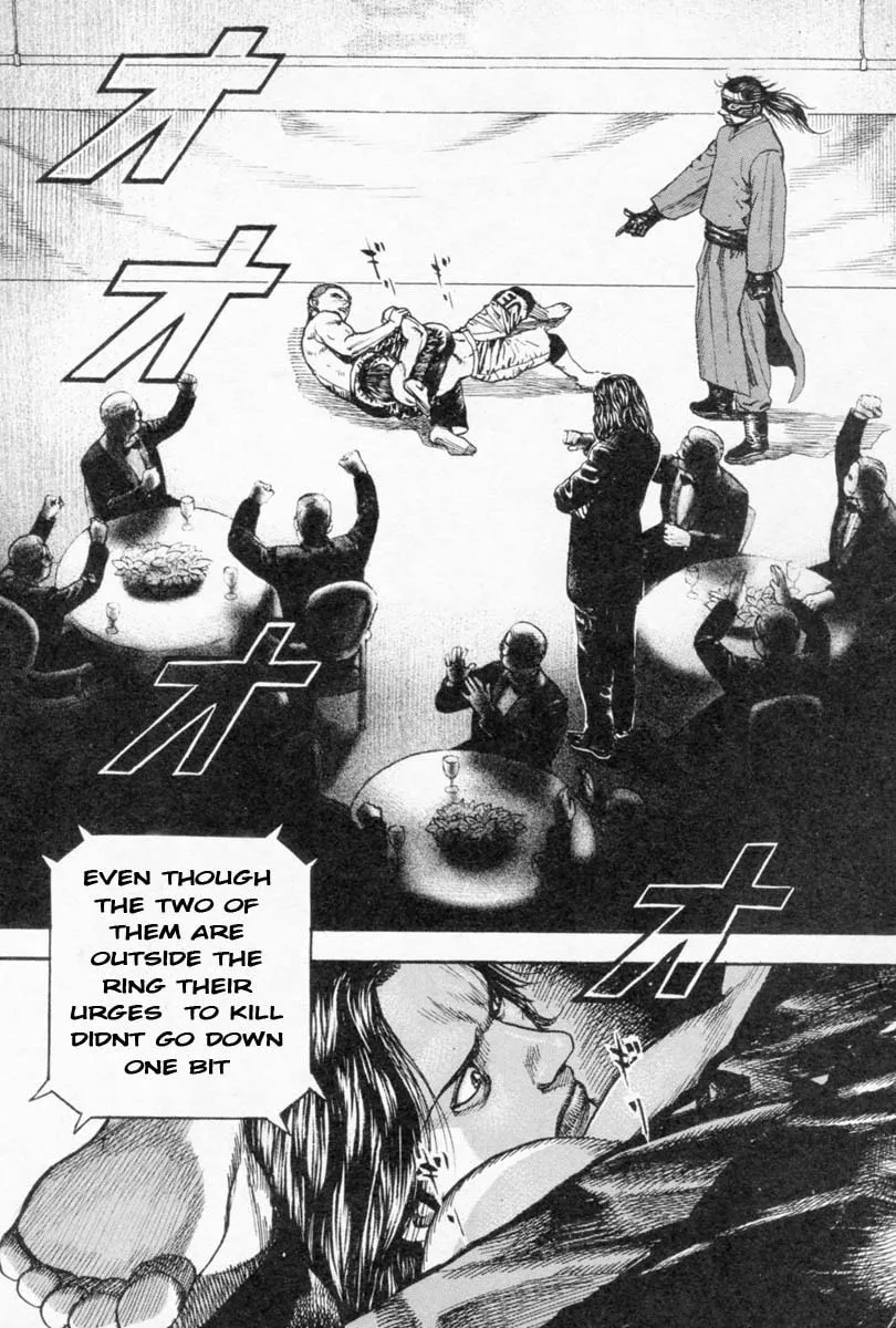 Read TOUGH chapter 260 image 1 on Lezhin