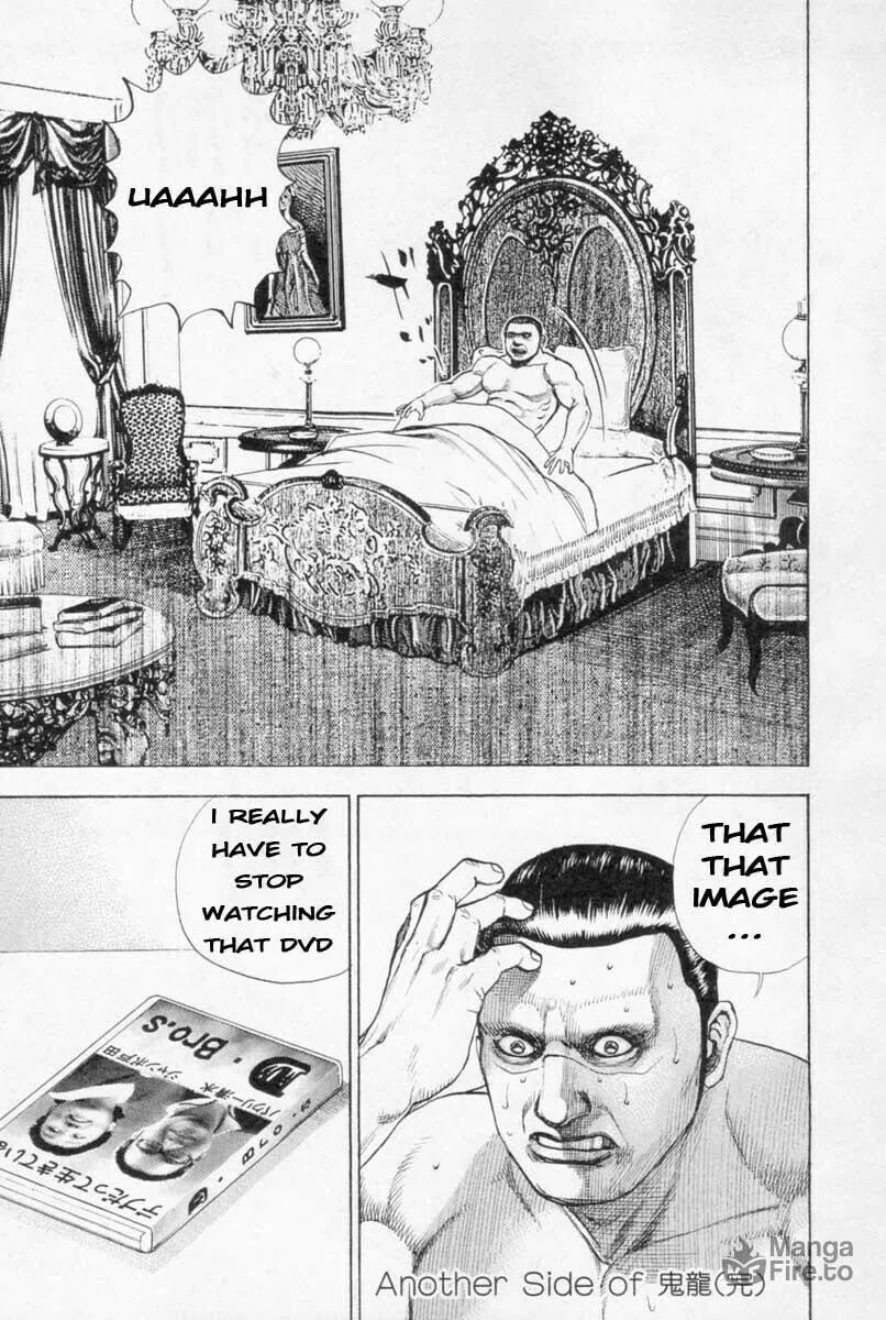 Read TOUGH chapter 260 image 19 on Lezhin
