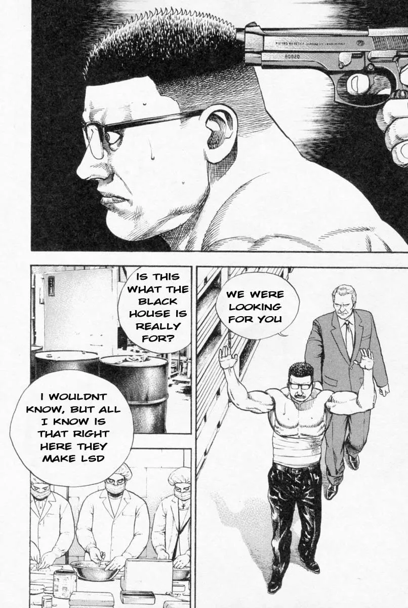 Read TOUGH chapter 260 image 6 on Lezhin