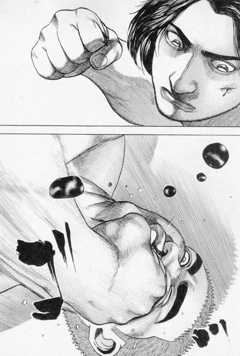 Read TOUGH chapter 261 image 12 on Lezhin