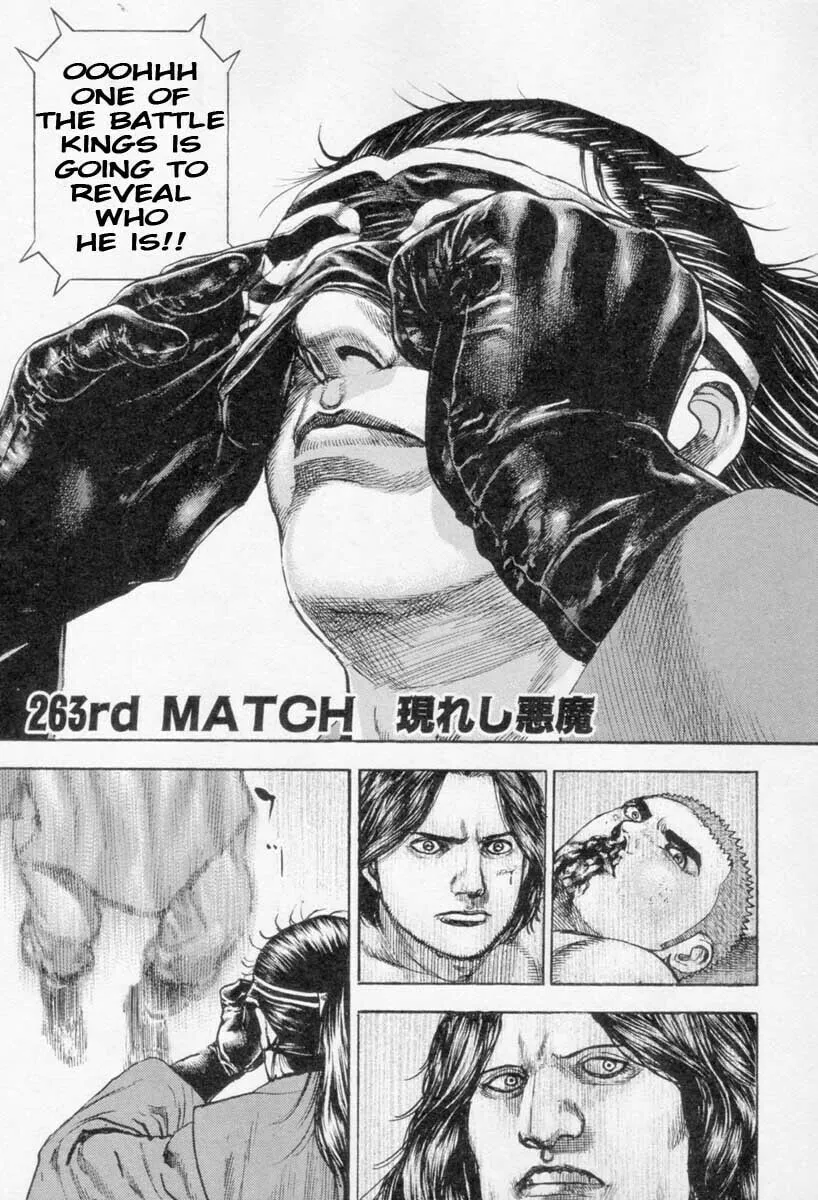 Read TOUGH chapter 263 image 0 on Lezhin