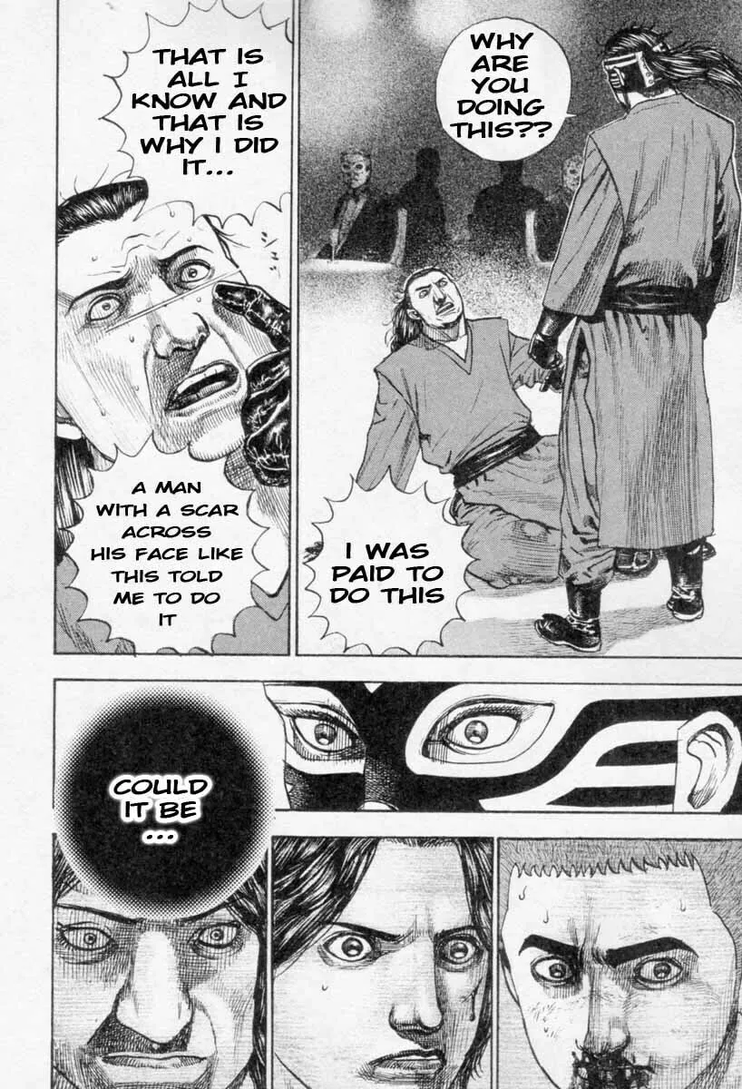 Read TOUGH chapter 263 image 13 on Lezhin