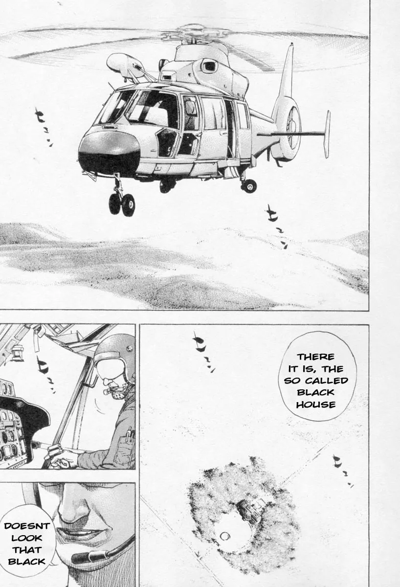 Read TOUGH chapter 263 image 16 on Lezhin