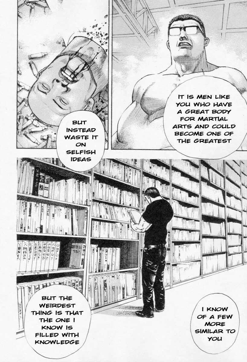 Read TOUGH chapter 263 image 3 on Lezhin