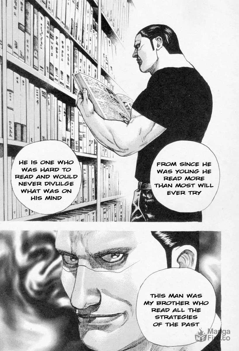 Read TOUGH chapter 263 image 4 on Lezhin