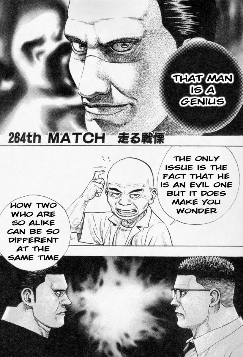 Read TOUGH chapter 264 image 0 on Lezhin