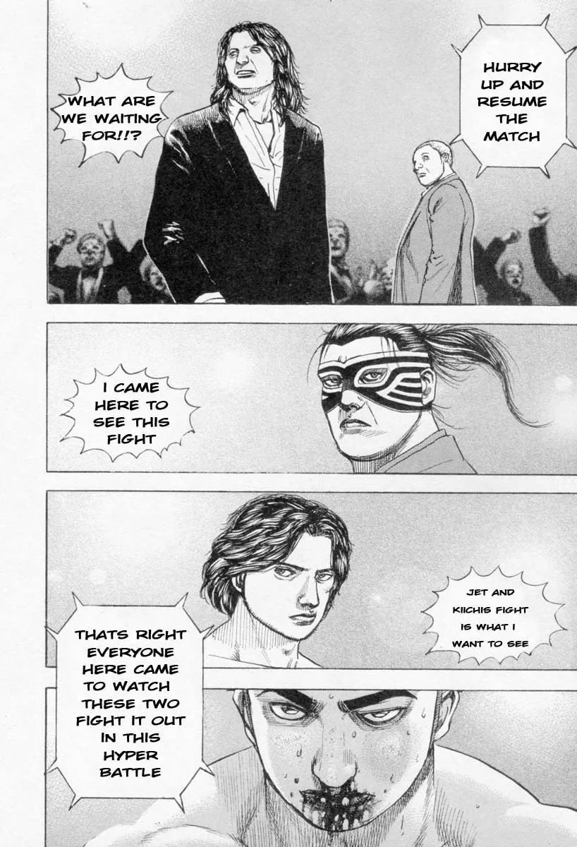 Read TOUGH chapter 264 image 13 on Lezhin