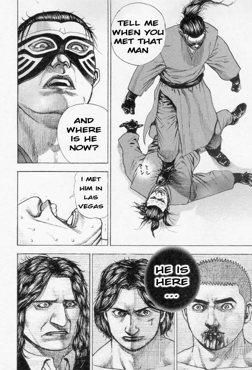 Read TOUGH chapter 264 image 3 on Lezhin