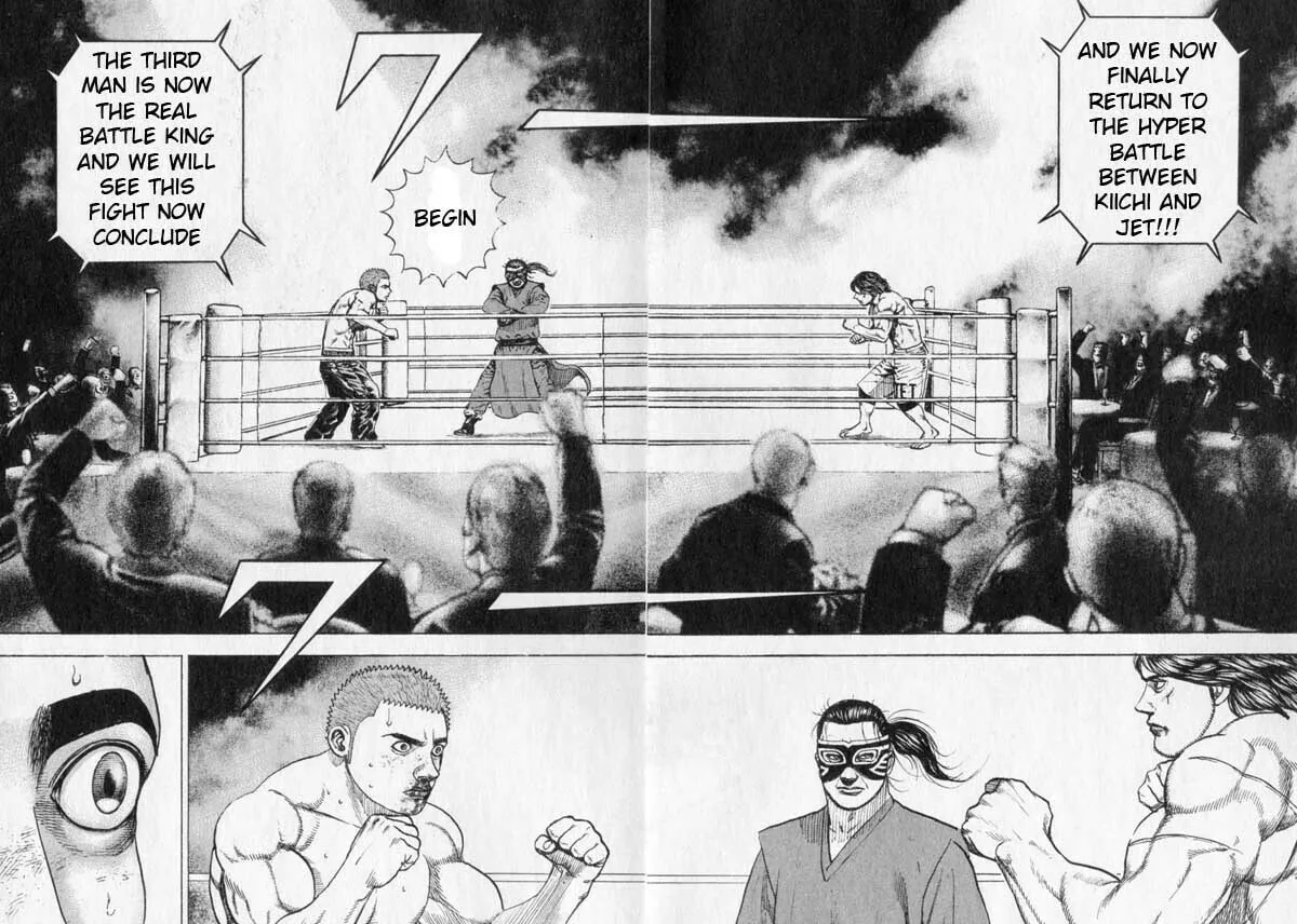 Read TOUGH chapter 265 image 1 on Lezhin