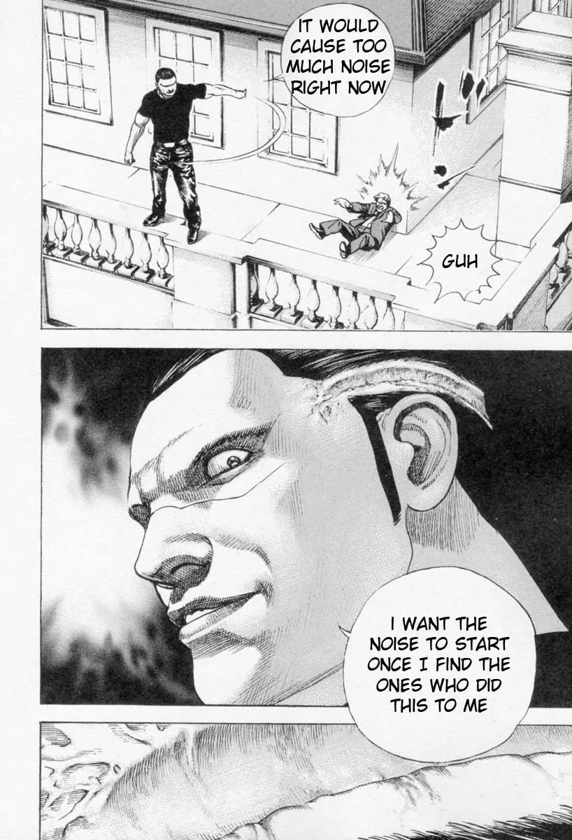 Read TOUGH chapter 265 image 13 on Lezhin