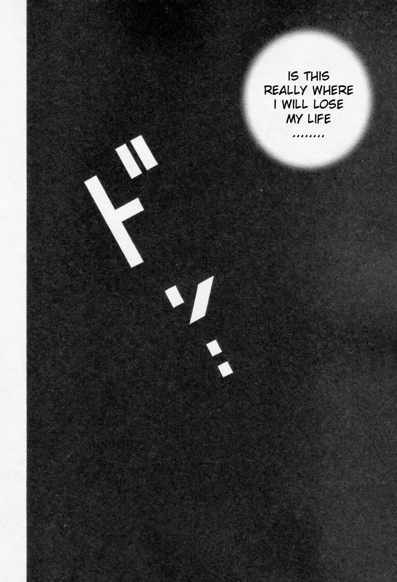 Read TOUGH chapter 265 image 15 on Lezhin