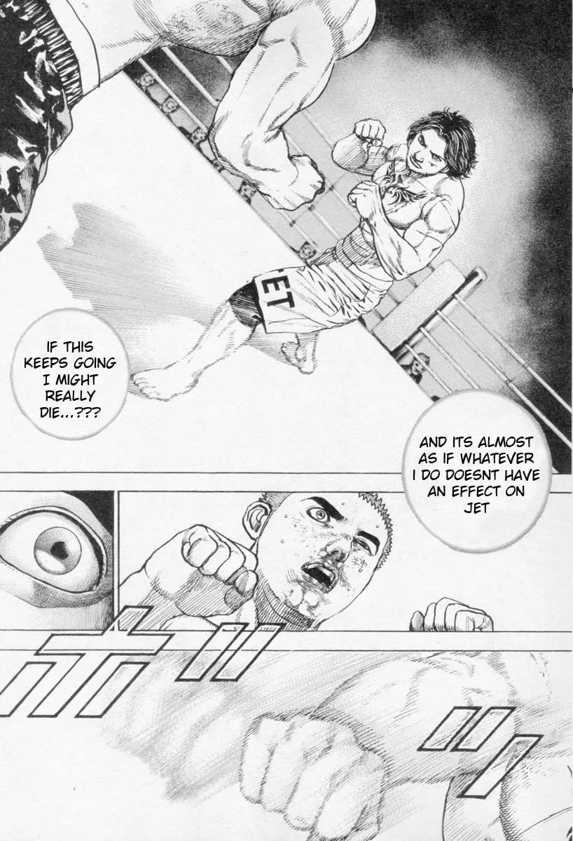 Read TOUGH chapter 265 image 6 on Lezhin