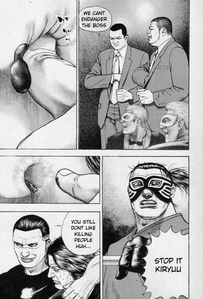 Read TOUGH chapter 266 image 12 on Lezhin