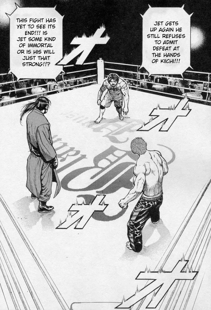 Read TOUGH chapter 266 image 15 on Lezhin