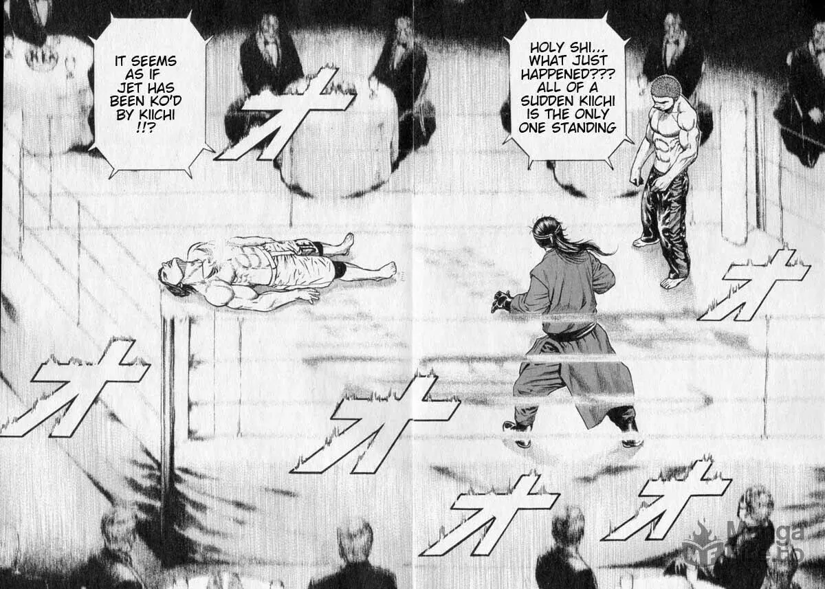 Read TOUGH chapter 266 image 2 on Lezhin