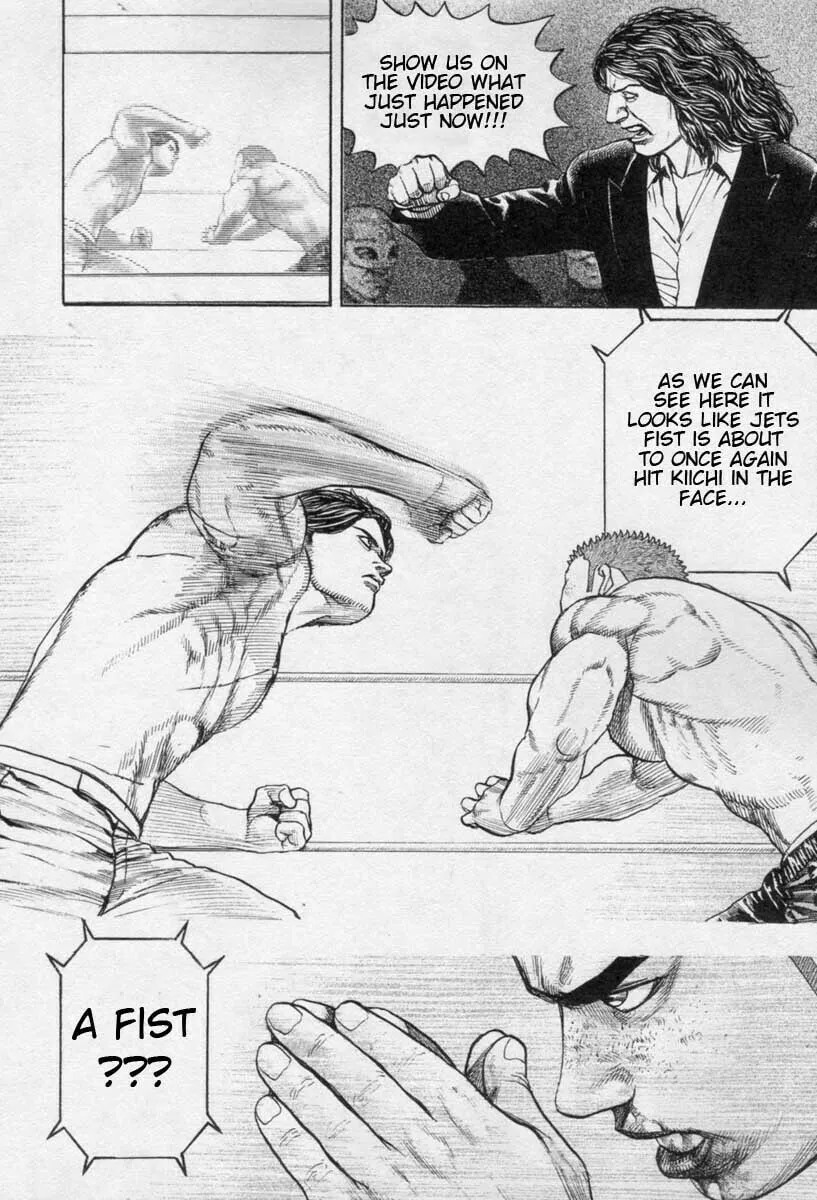 Read TOUGH chapter 266 image 3 on Lezhin