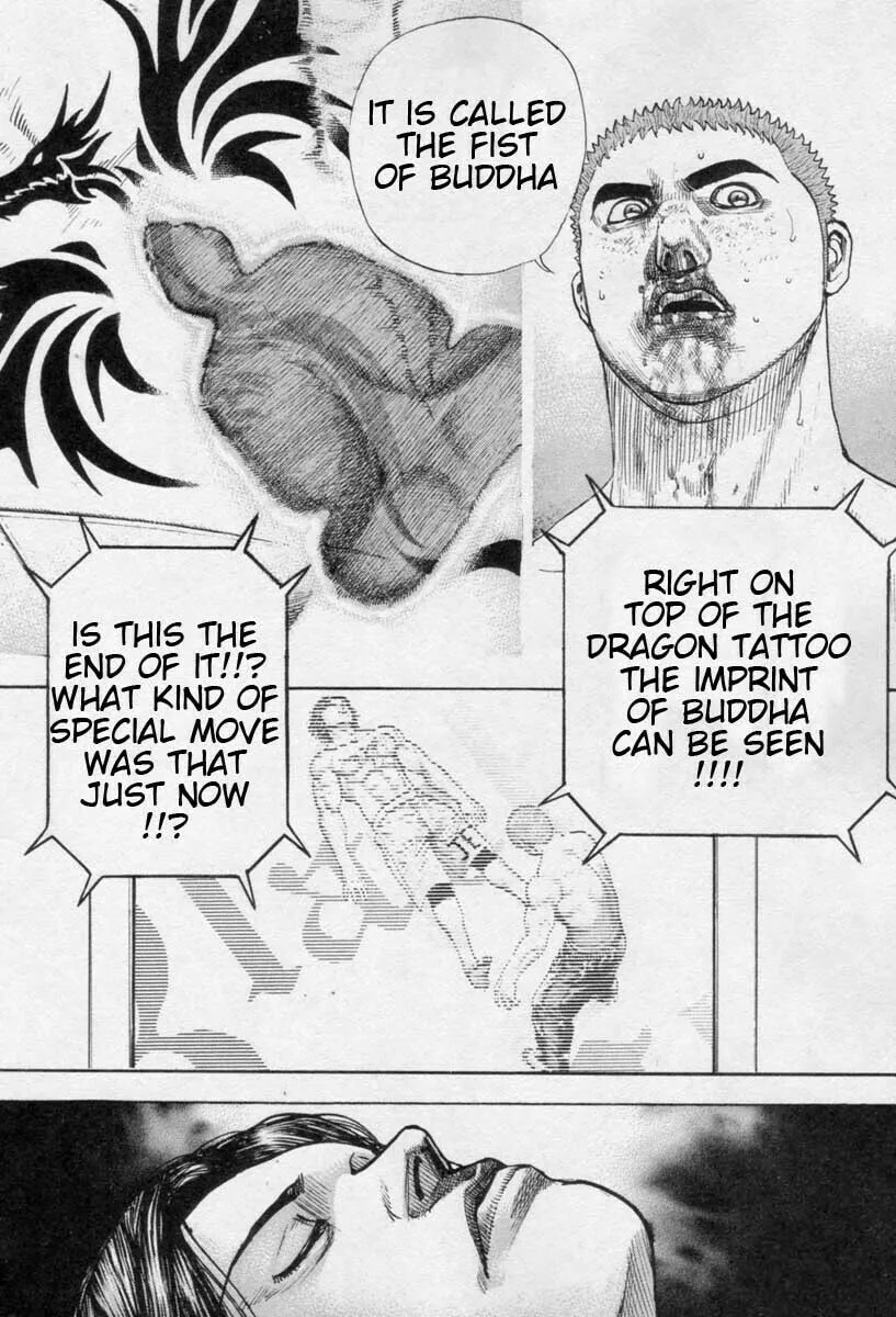 Read TOUGH chapter 266 image 7 on Lezhin