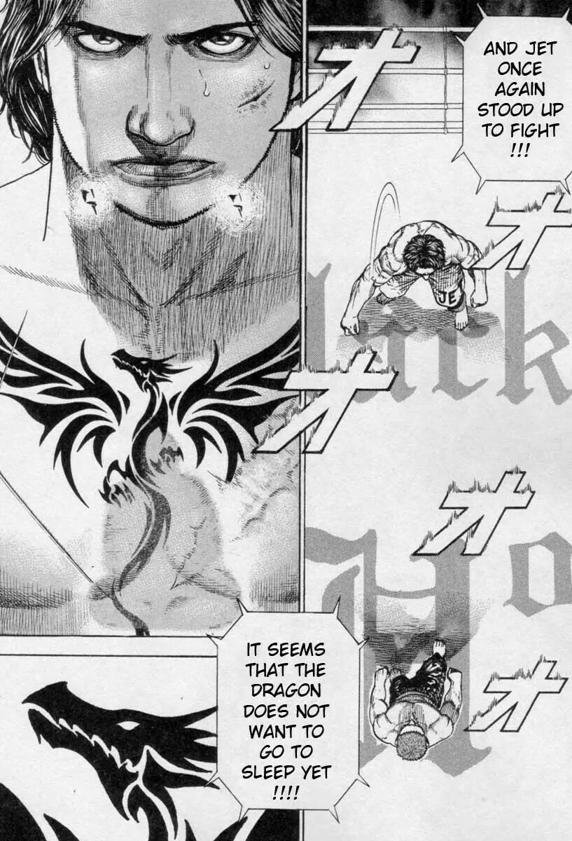 Read TOUGH chapter 267 image 0 on Lezhin
