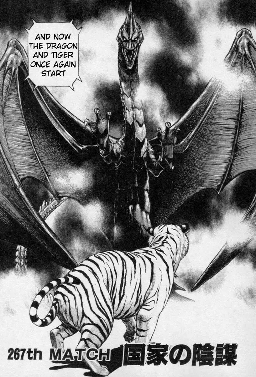 Read TOUGH chapter 267 image 1 on Lezhin