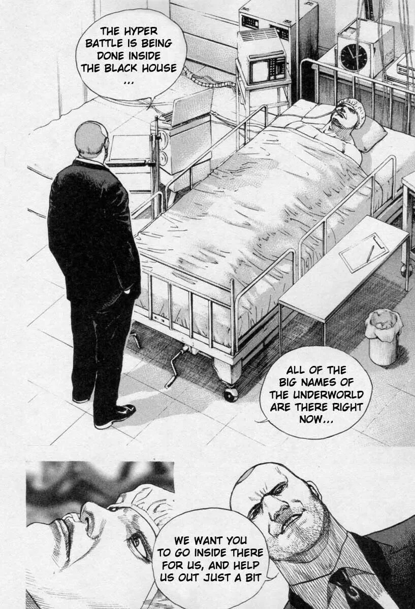 Read TOUGH chapter 267 image 12 on Lezhin