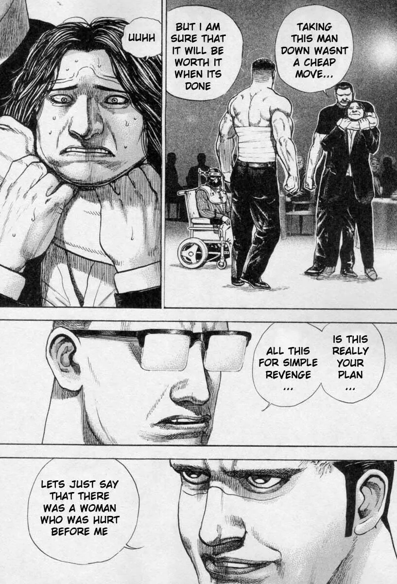 Read TOUGH chapter 267 image 16 on Lezhin