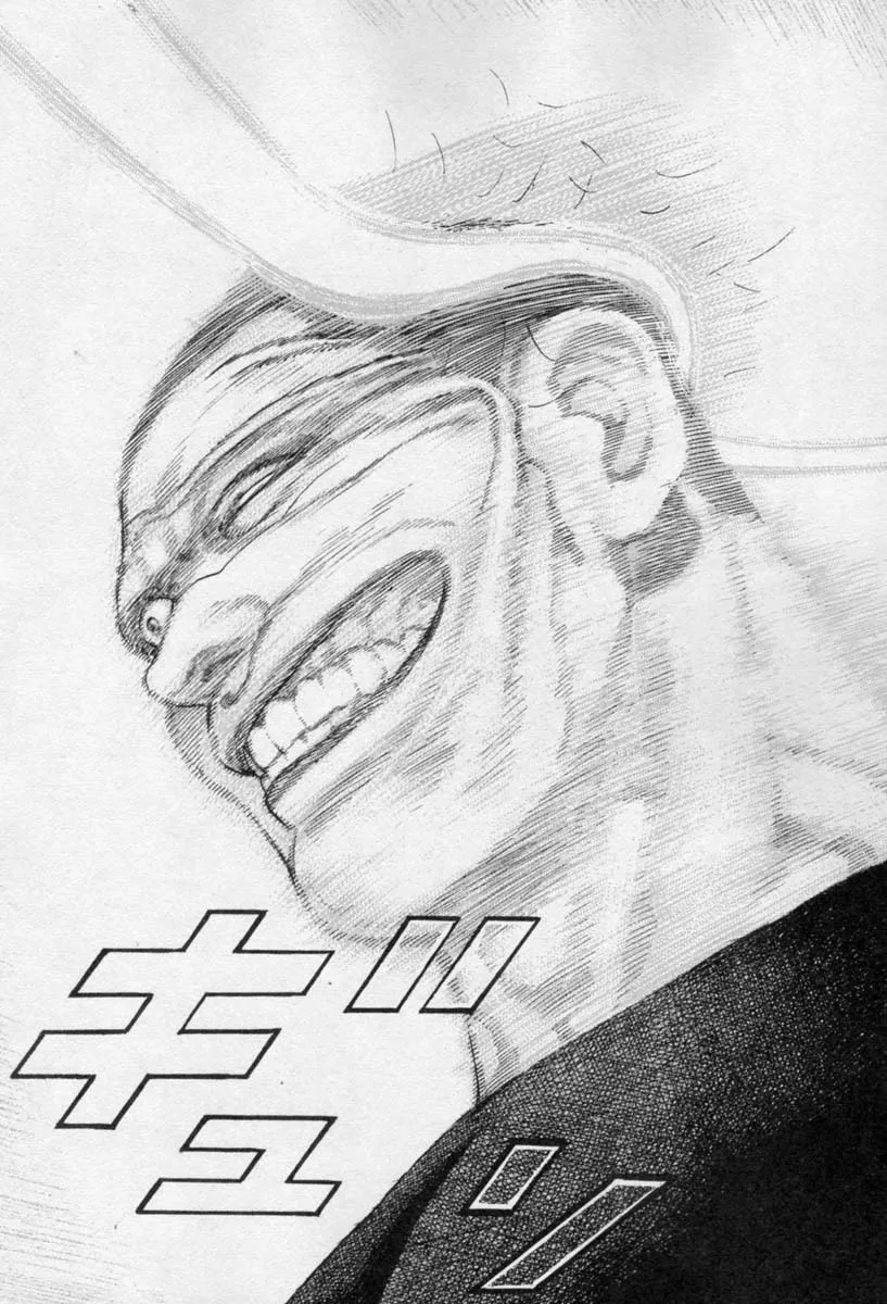 Read TOUGH chapter 267 image 3 on Lezhin
