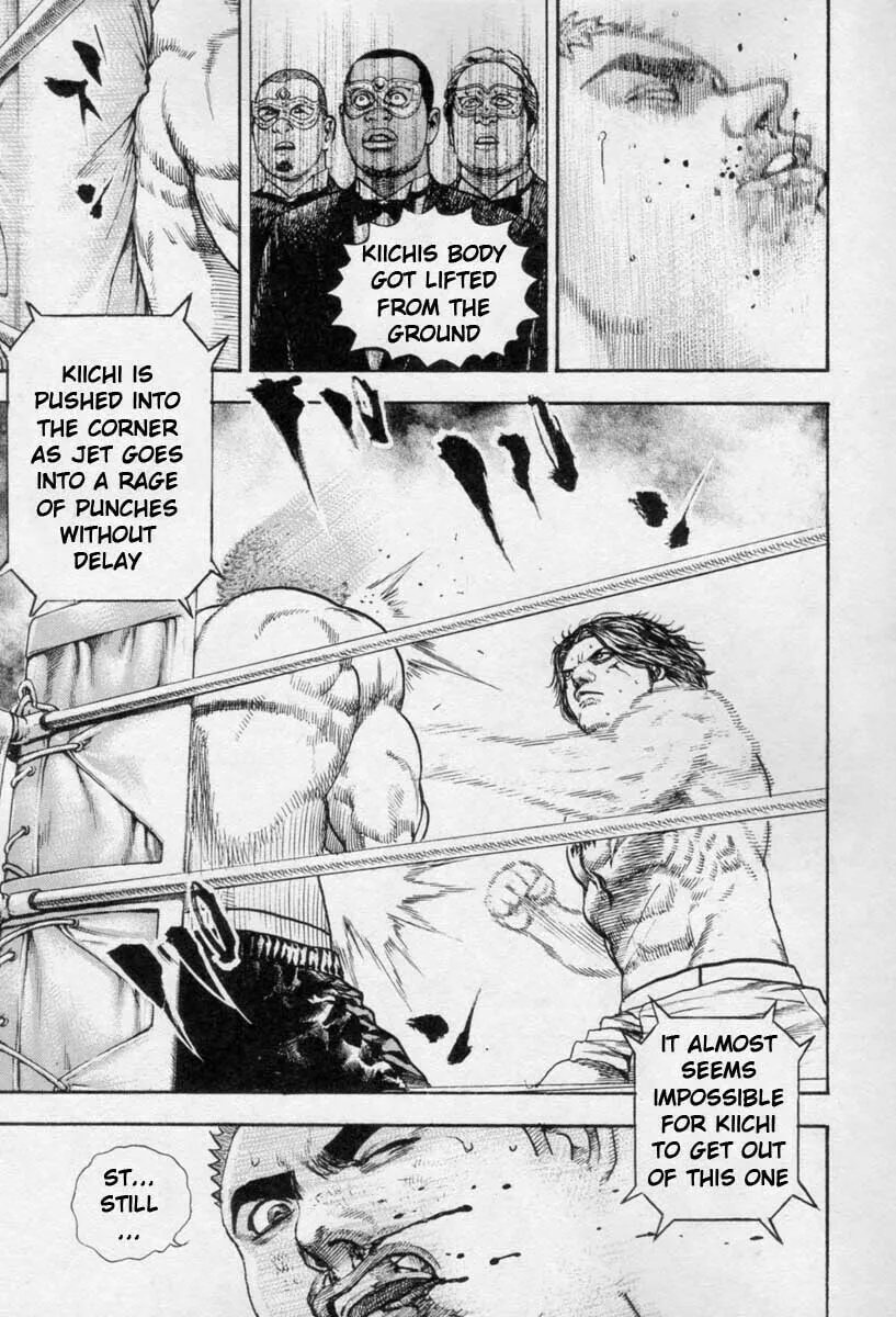 Read TOUGH chapter 267 image 7 on Lezhin