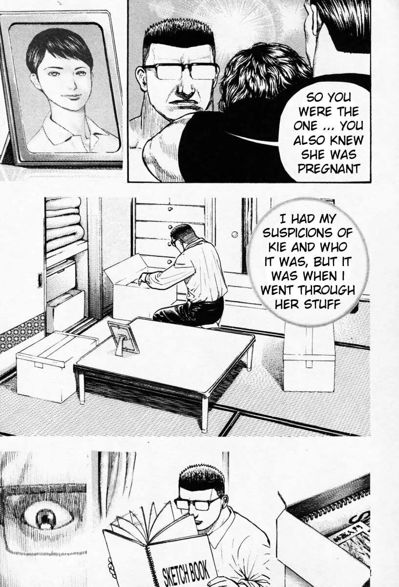 Read TOUGH chapter 268 image 3 on Lezhin