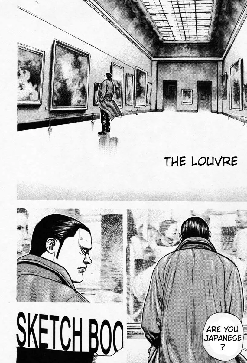Read TOUGH chapter 268 image 6 on Lezhin