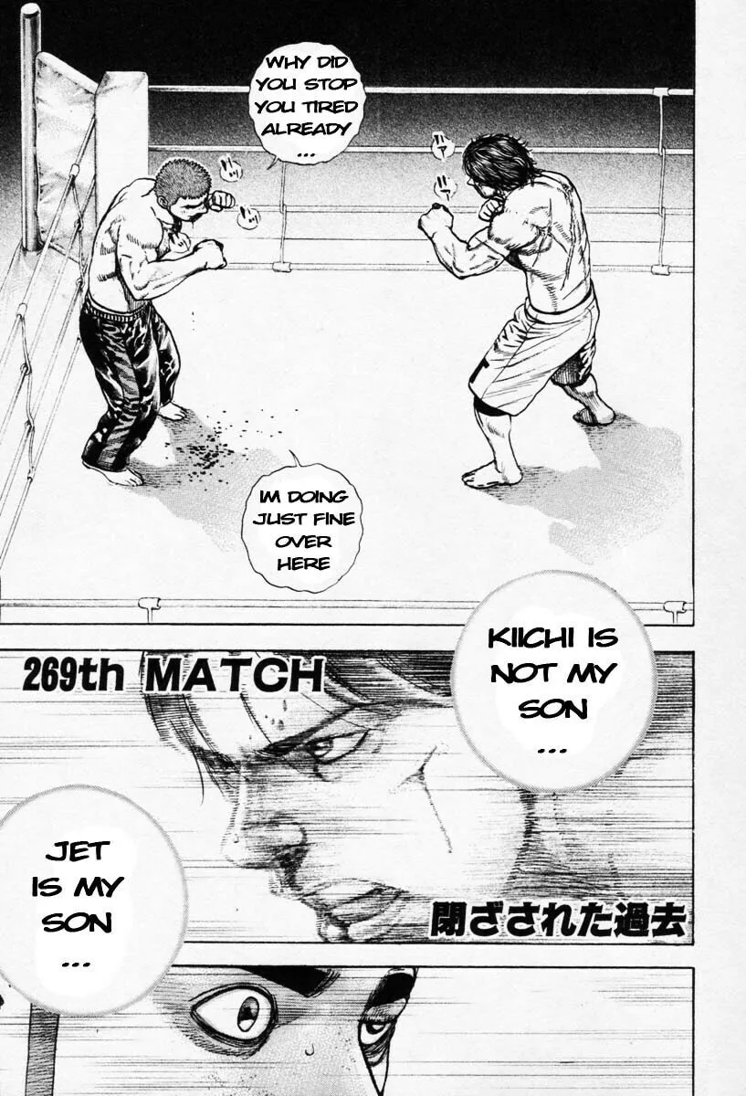 Read TOUGH chapter 269 image 0 on Lezhin