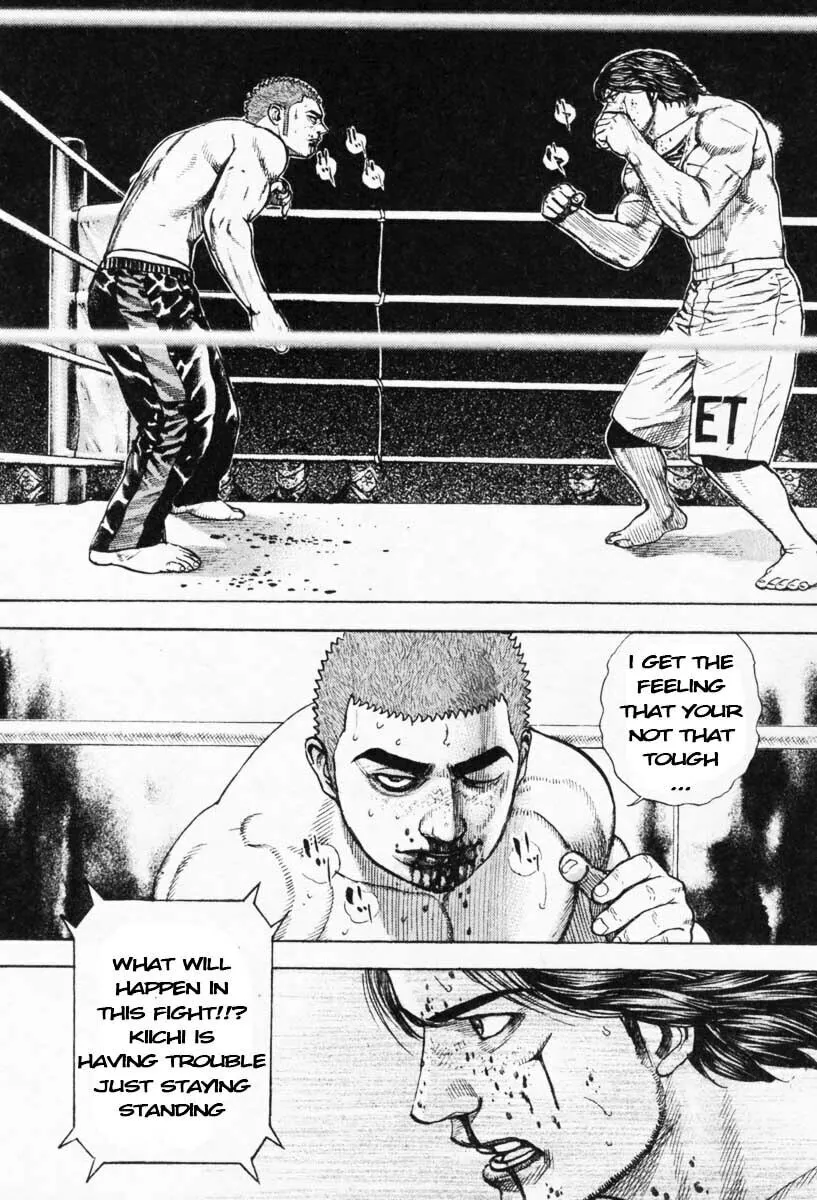 Read TOUGH chapter 269 image 15 on Lezhin