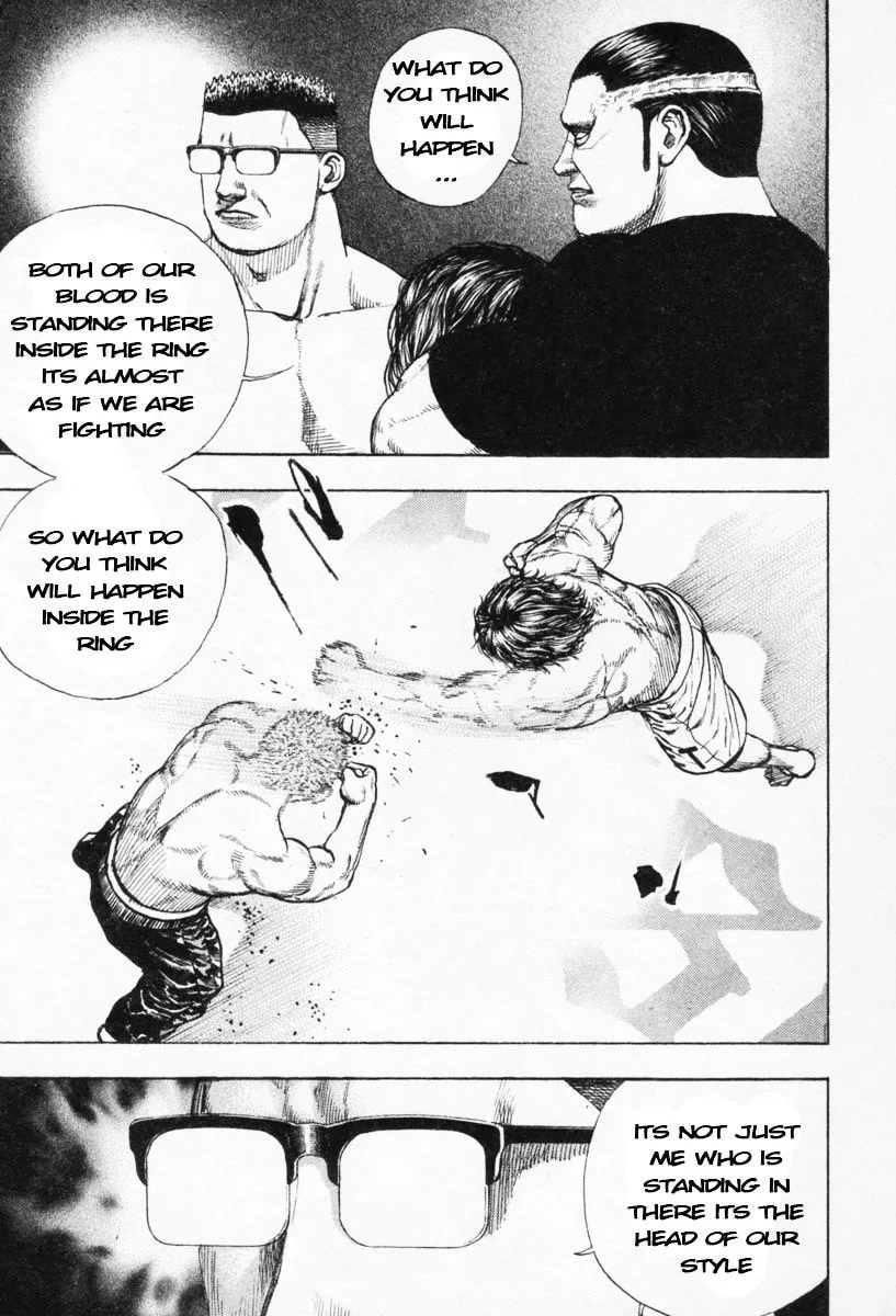 Read TOUGH chapter 269 image 16 on Lezhin