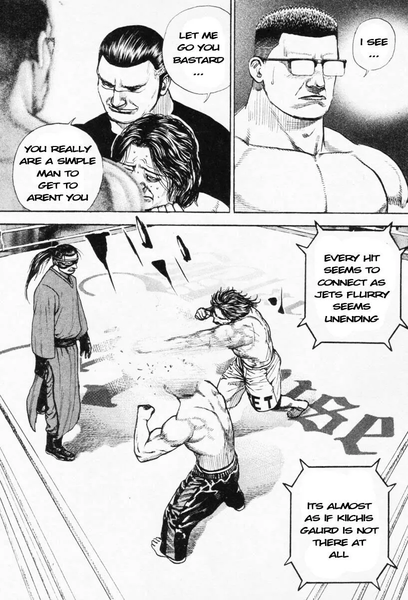 Read TOUGH chapter 269 image 7 on Lezhin