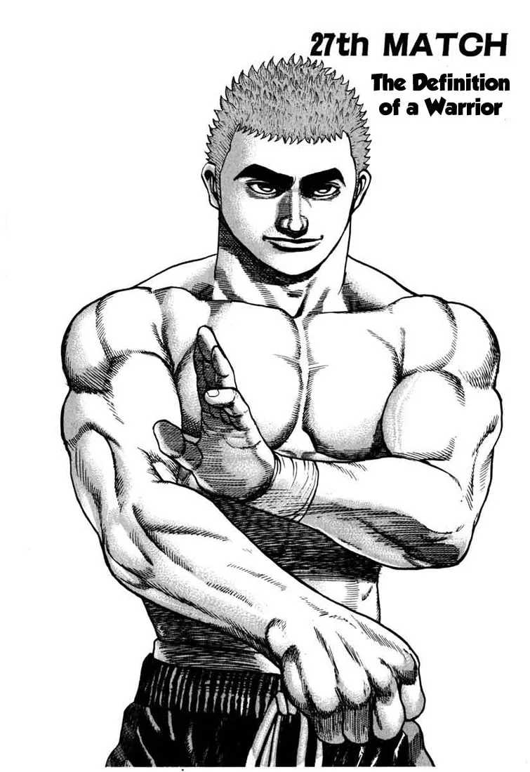 Read TOUGH chapter 27 image 1 on Lezhin