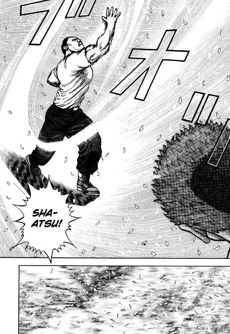 Read TOUGH chapter 27 image 12 on Lezhin