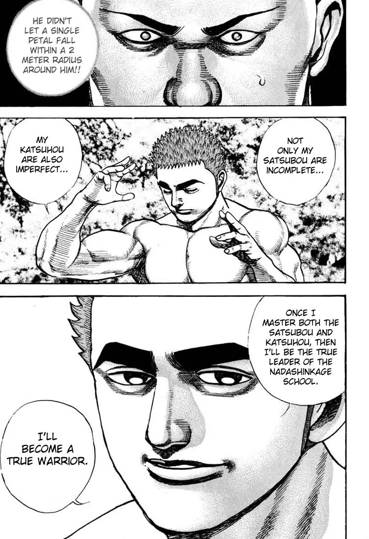 Read TOUGH chapter 27 image 15 on Lezhin