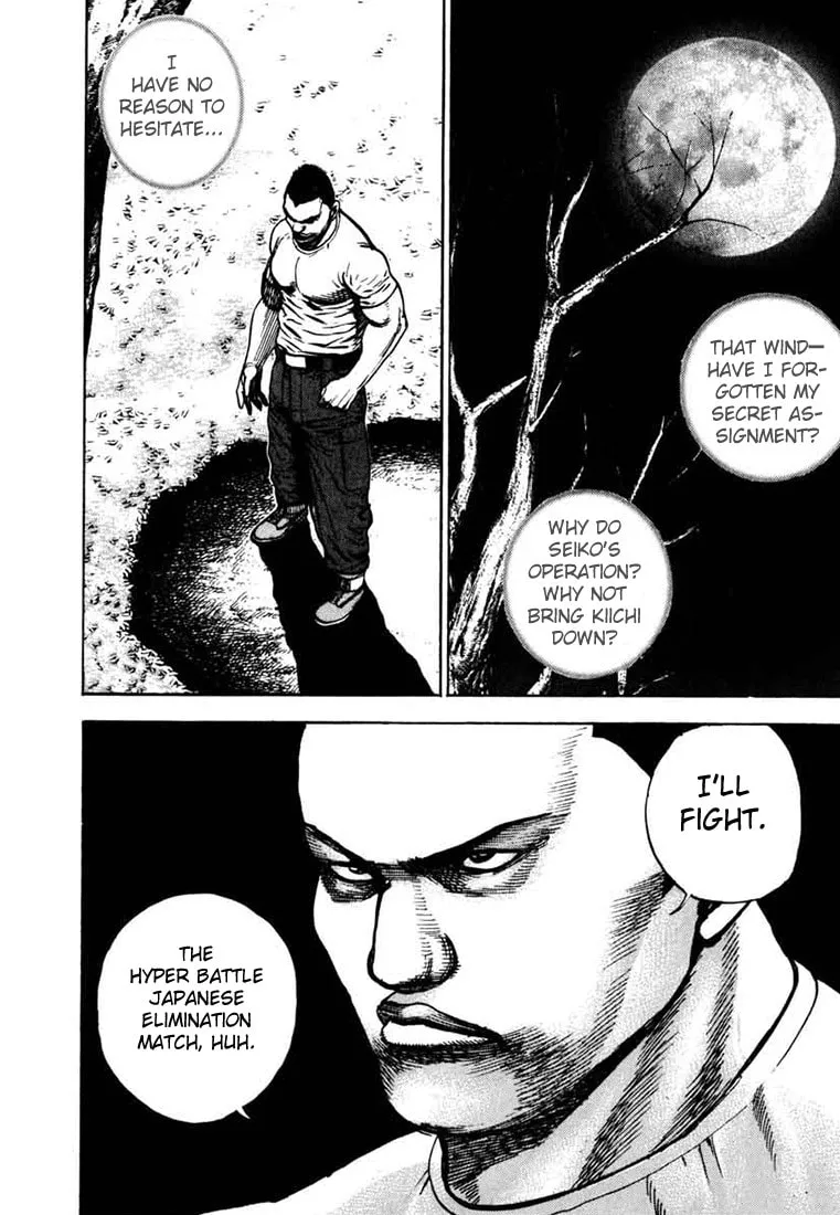 Read TOUGH chapter 27 image 16 on Lezhin