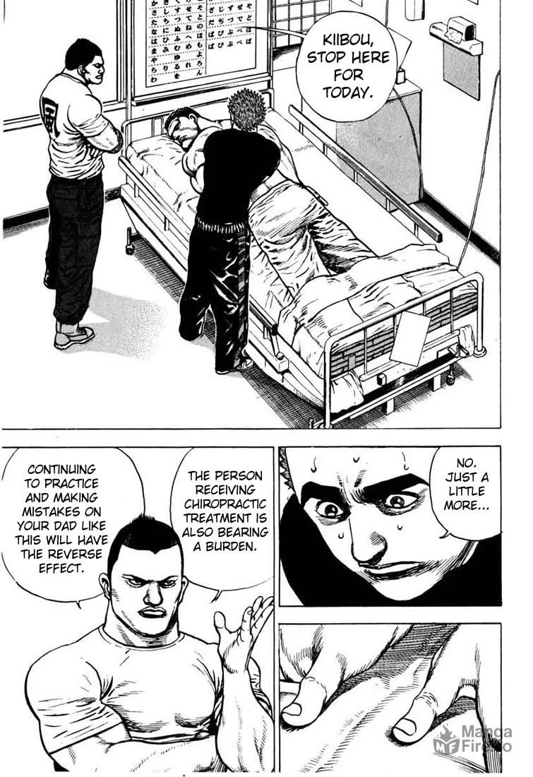 Read TOUGH chapter 27 image 2 on Lezhin