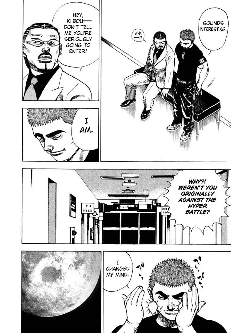 Read TOUGH chapter 27 image 6 on Lezhin