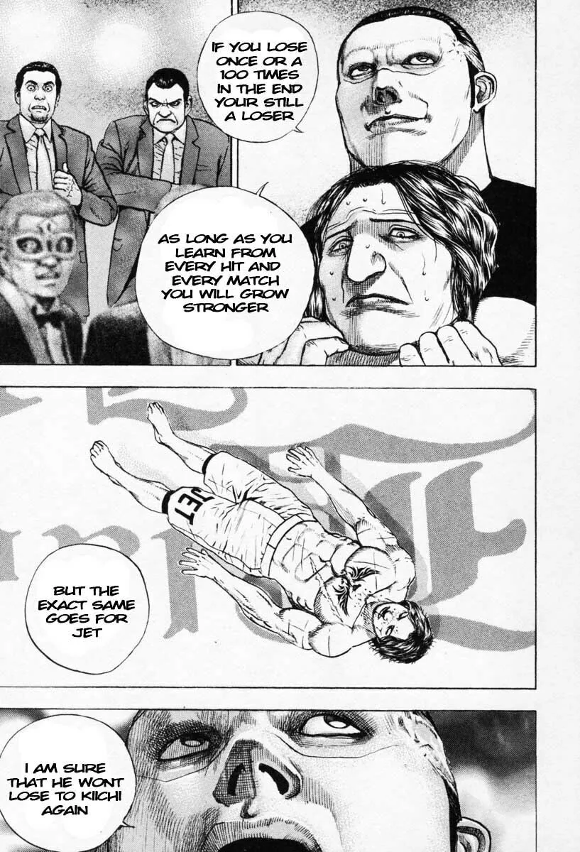 Read TOUGH chapter 270 image 10 on Lezhin
