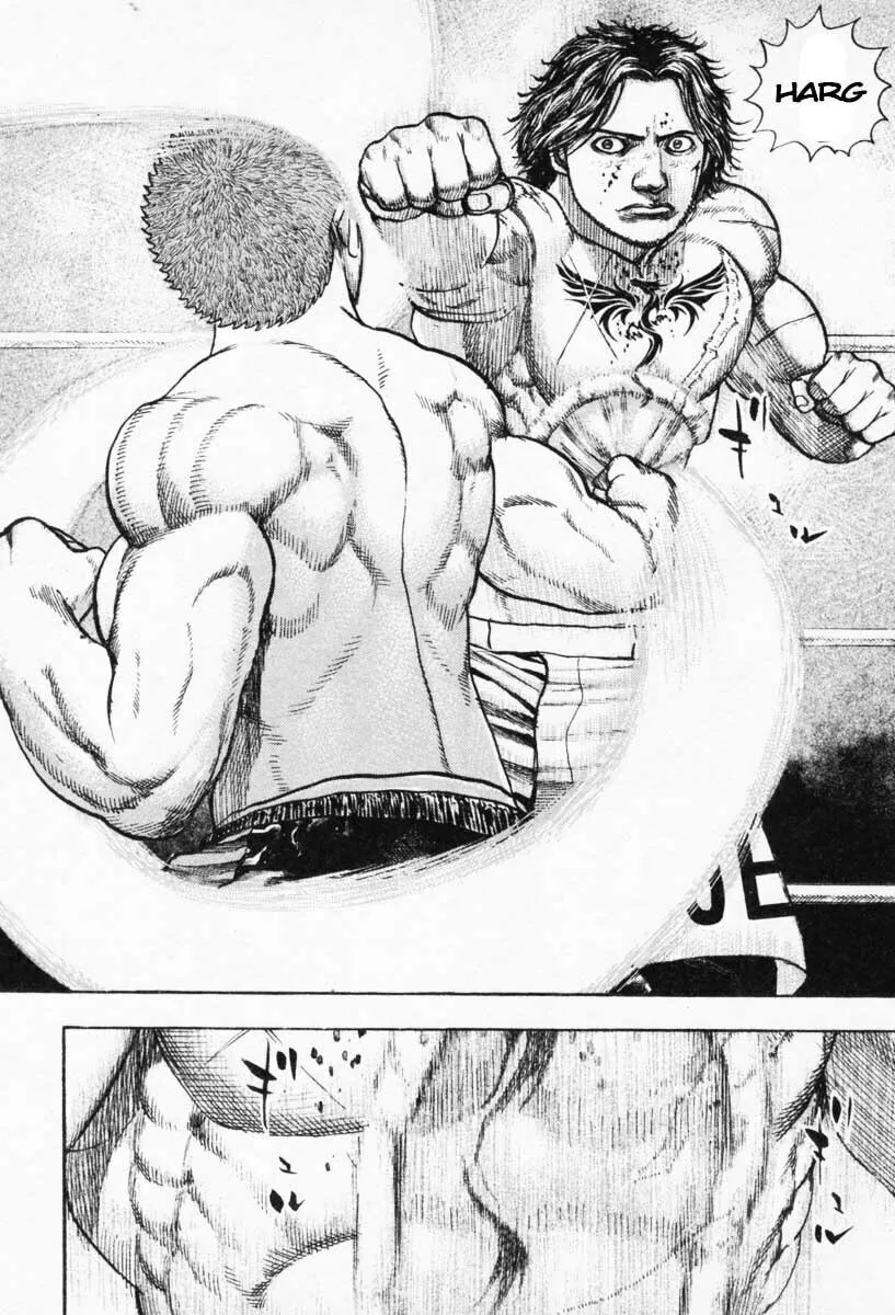 Read TOUGH chapter 270 image 3 on Lezhin