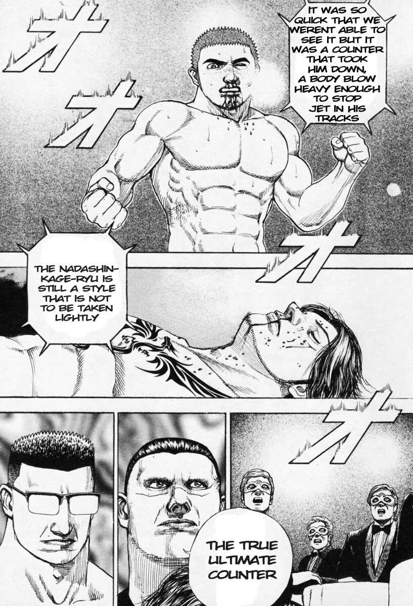 Read TOUGH chapter 270 image 6 on Lezhin