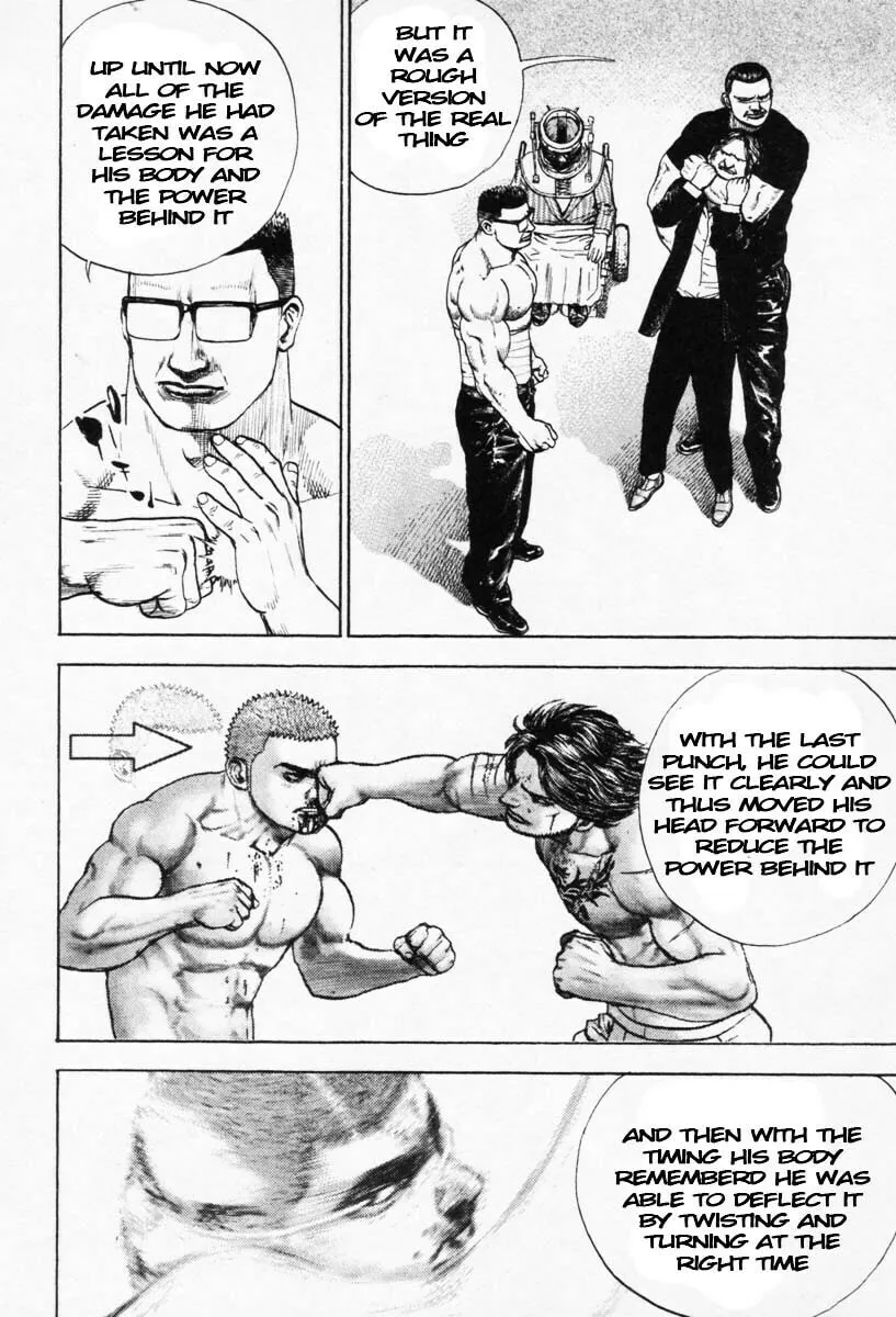 Read TOUGH chapter 270 image 7 on Lezhin