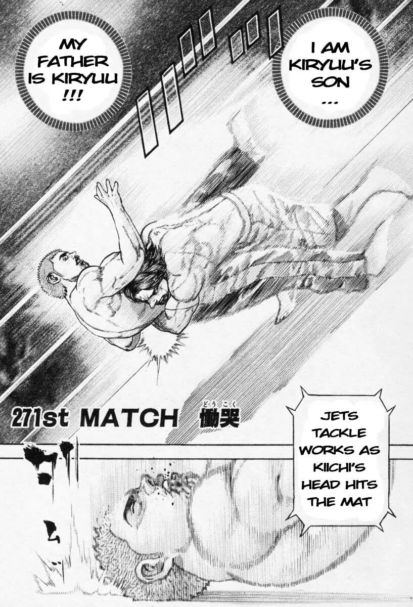 Read TOUGH chapter 271 image 0 on Lezhin