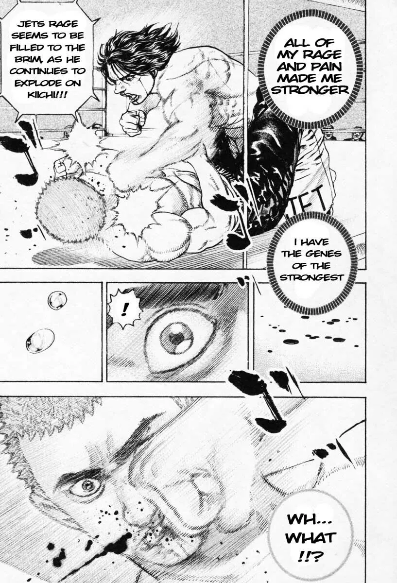 Read TOUGH chapter 271 image 10 on Lezhin